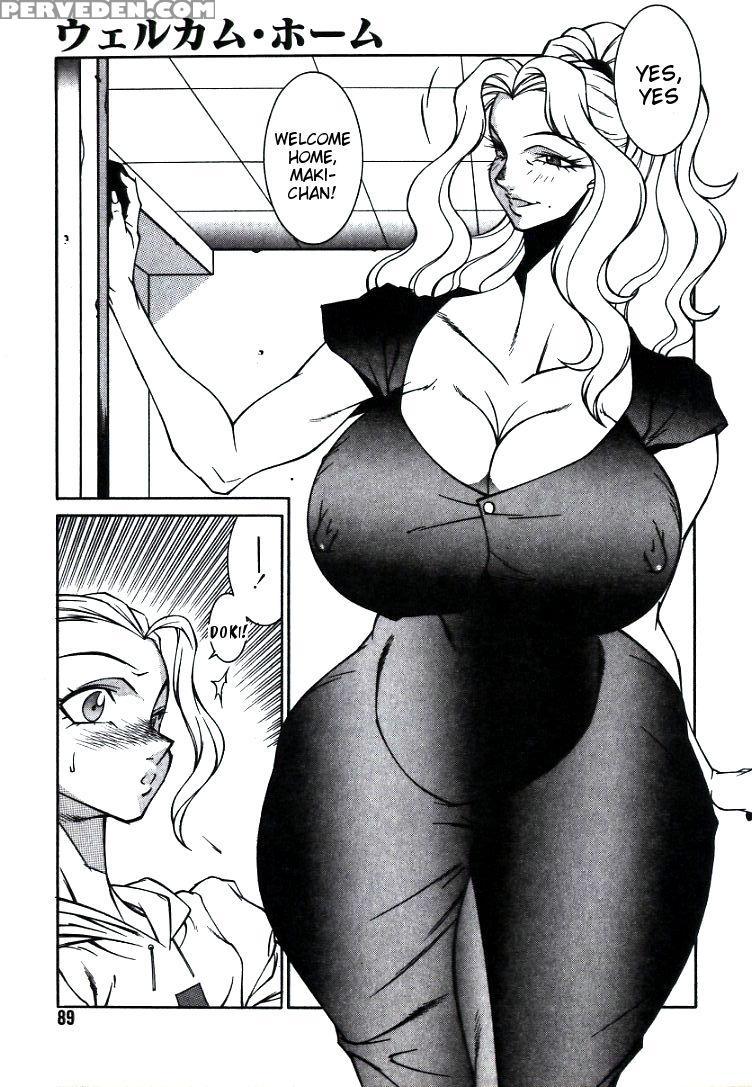 [kitamimaki Kei] Lucifer No Musume - Lucifer's Sister. [english] [tigoris Translates] 1