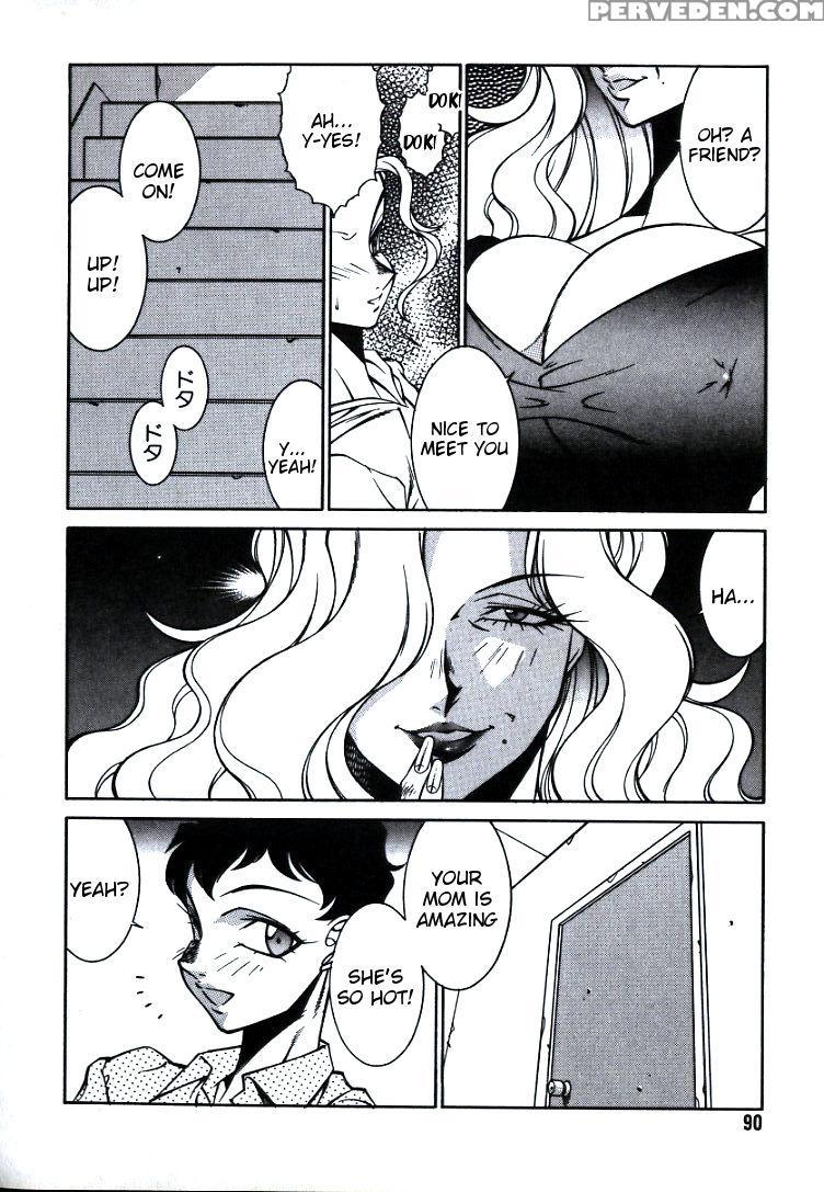 [kitamimaki Kei] Lucifer No Musume - Lucifer's Sister. [english] [tigoris Translates] 1
