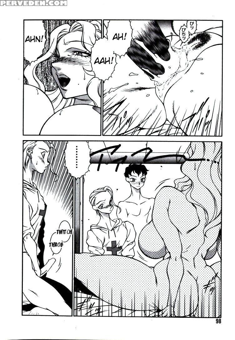 [kitamimaki Kei] Lucifer No Musume - Lucifer's Sister. [english] [tigoris Translates] 1