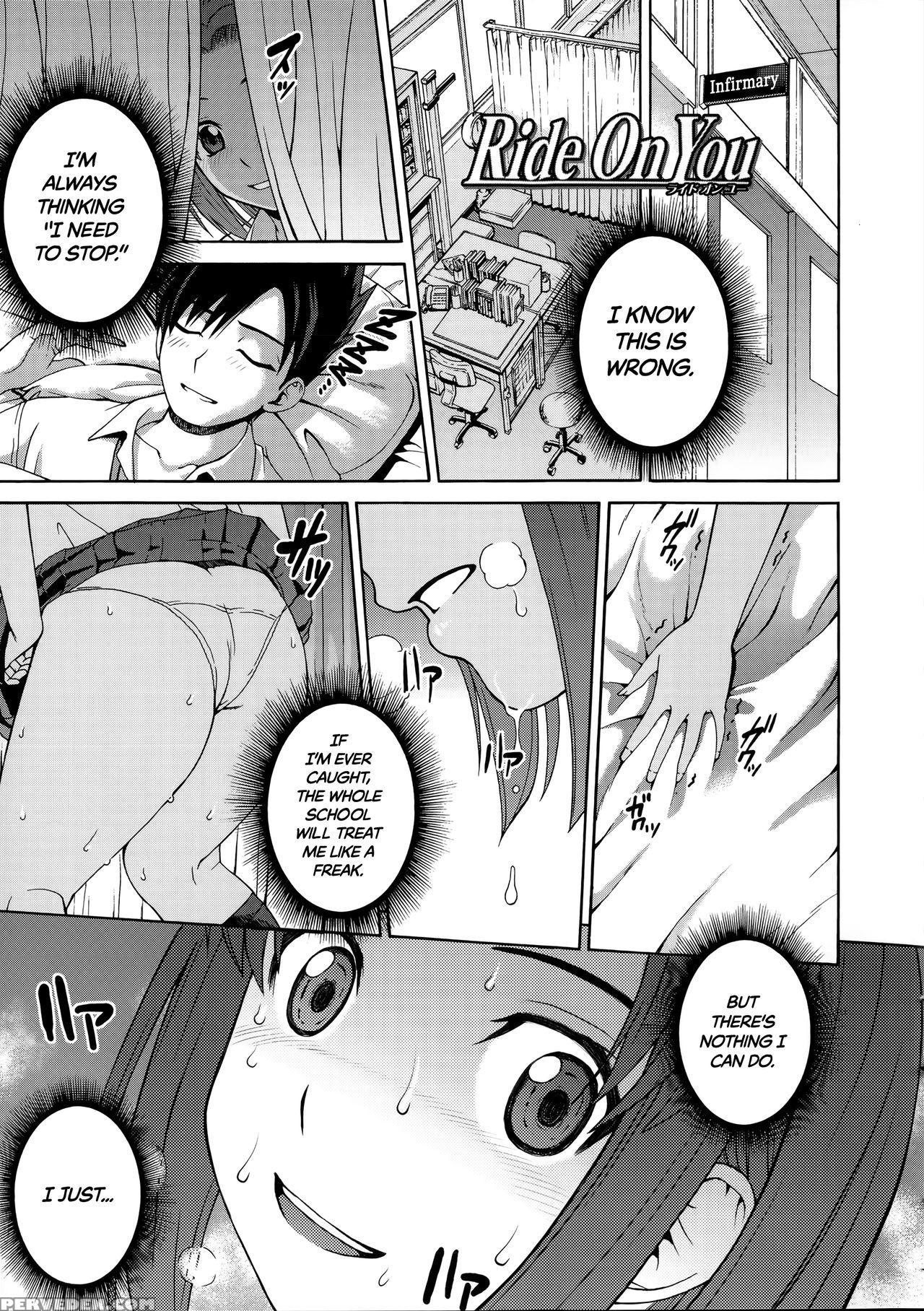 [kitani Sai] Ride On You [english] =tll + Mrwayne= Chapter 1 Page 1