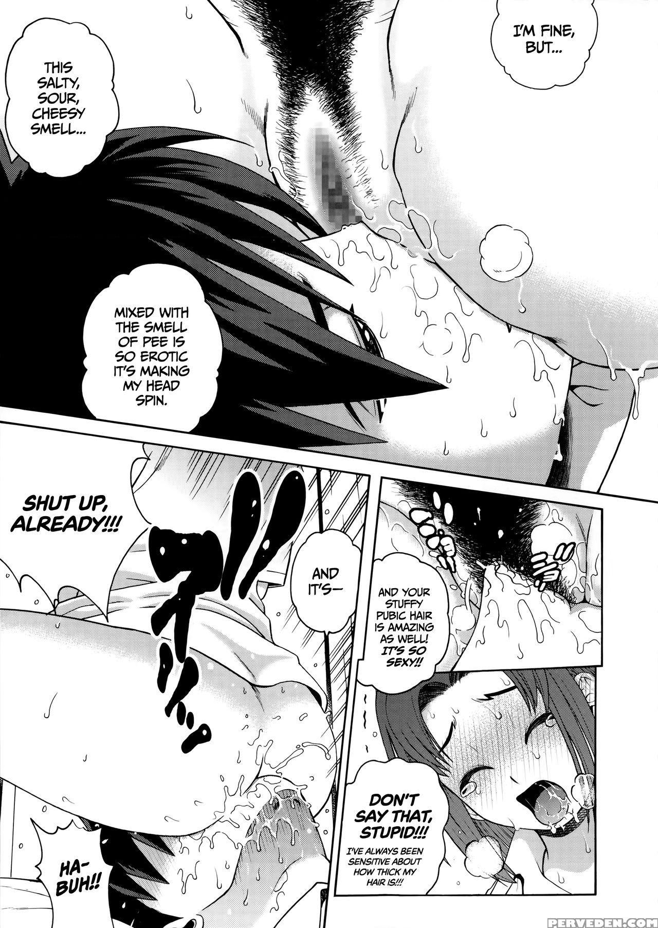 [kitani Sai] Ride On You [english] =tll + Mrwayne= Chapter 1 Page 11