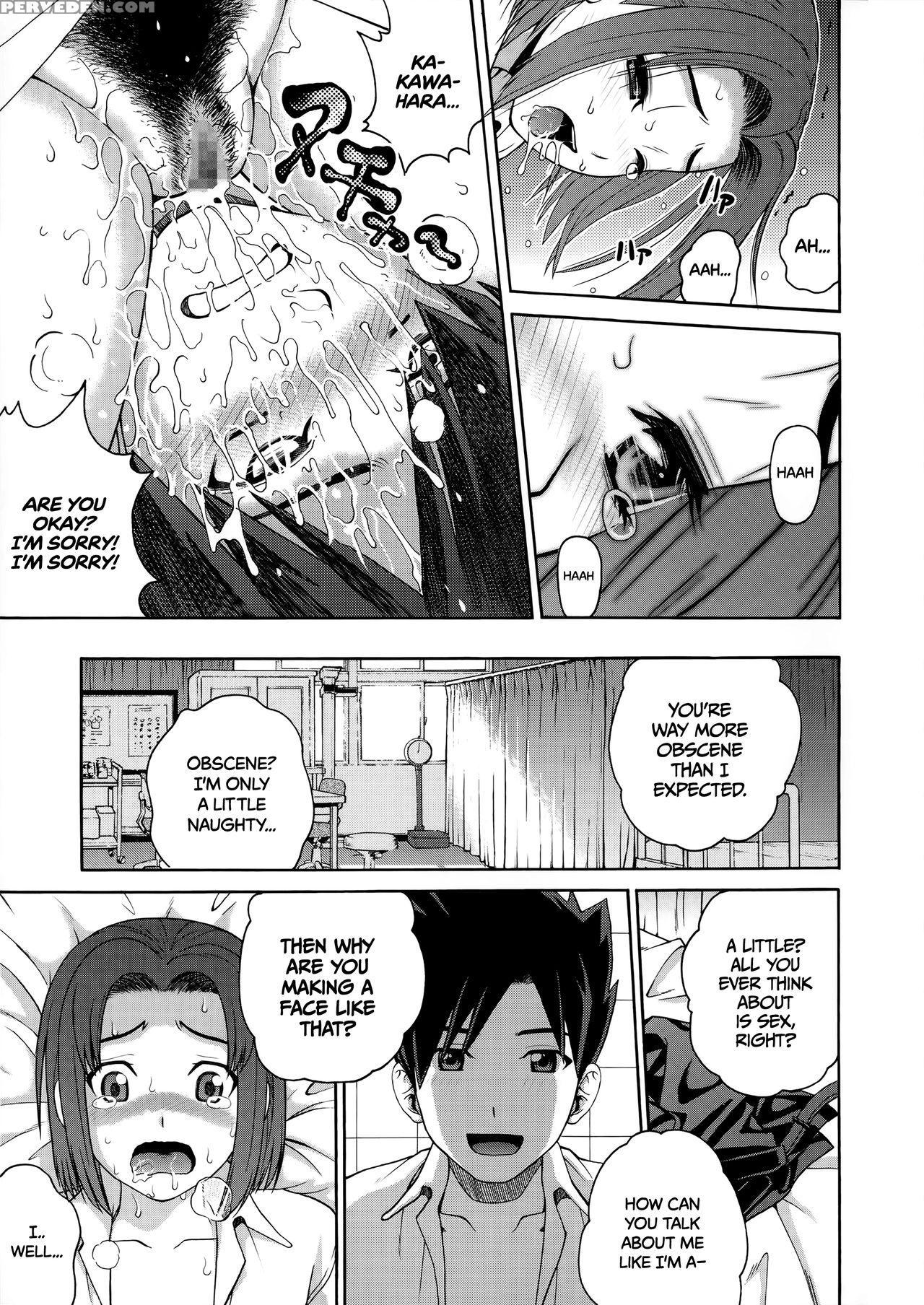 [kitani Sai] Ride On You [english] =tll + Mrwayne= Chapter 1 Page 17