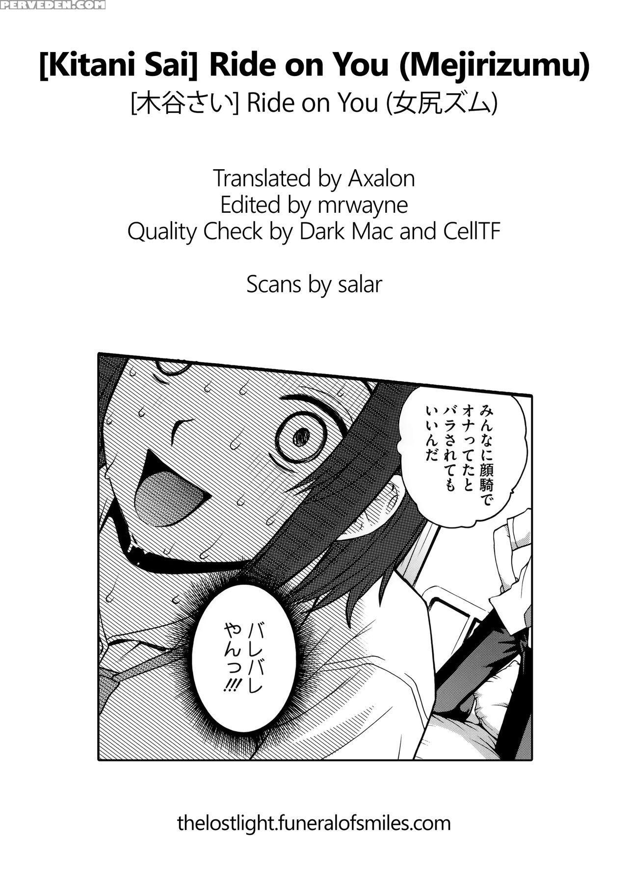 [kitani Sai] Ride On You [english] =tll + Mrwayne= Chapter 1 Page 27