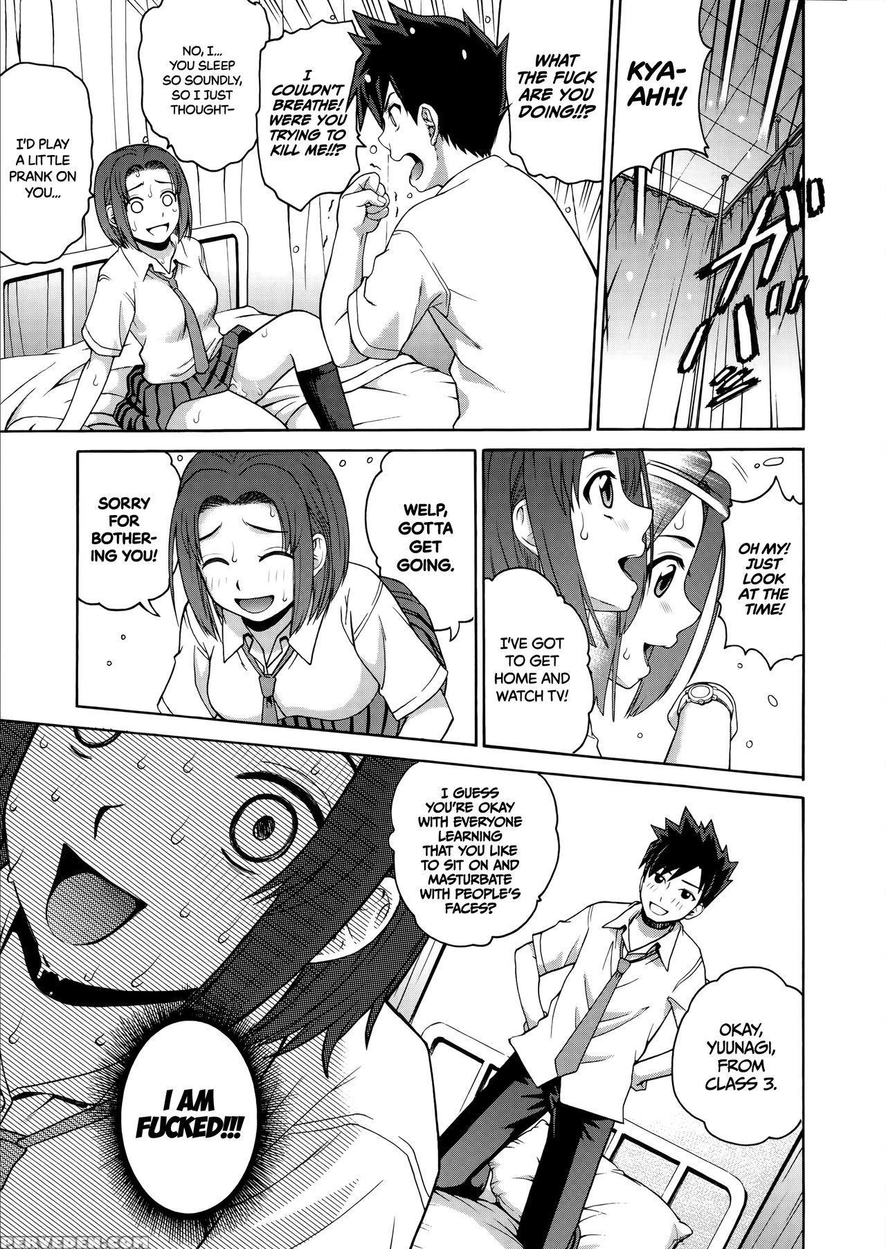 [kitani Sai] Ride On You [english] =tll + Mrwayne= Chapter 1 Page 5