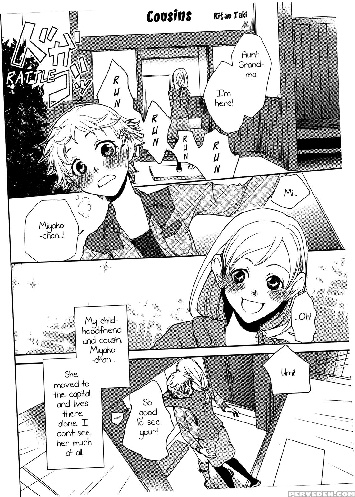 [kitao Taki] Itoko Doushi | Cousins (shiro Yuri -girls Love Paradise-) [english] [yuri Project] 1