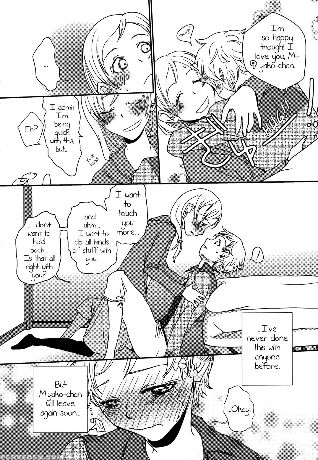 [kitao Taki] Itoko Doushi | Cousins (shiro Yuri -girls Love Paradise-) [english] [yuri Project] 1