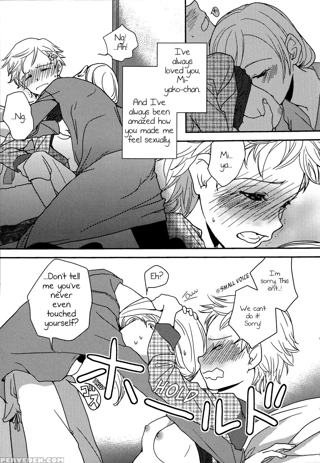 [kitao Taki] Itoko Doushi | Cousins (shiro Yuri -girls Love Paradise-) [english] [yuri Project] 1