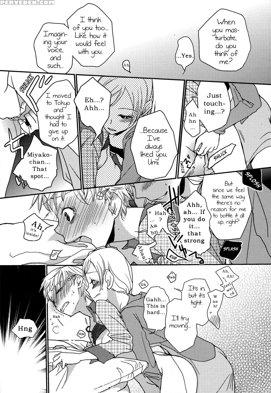 [kitao Taki] Itoko Doushi | Cousins (shiro Yuri -girls Love Paradise-) [english] [yuri Project] 1