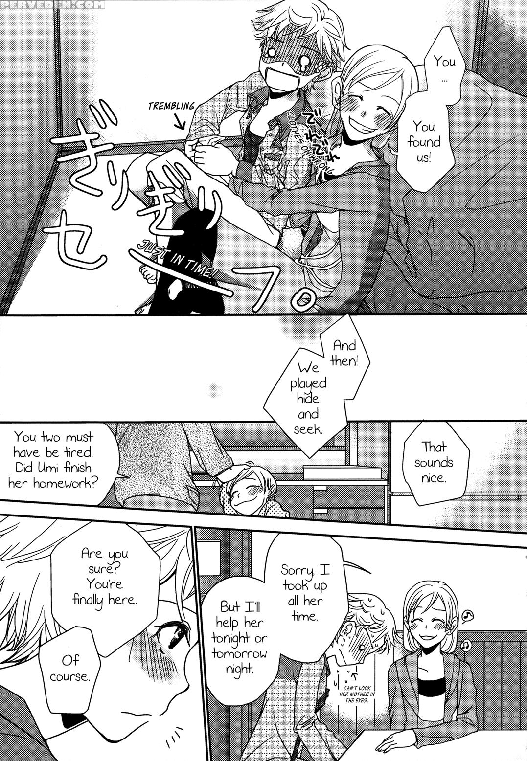 [kitao Taki] Itoko Doushi | Cousins (shiro Yuri -girls Love Paradise-) [english] [yuri Project] 1