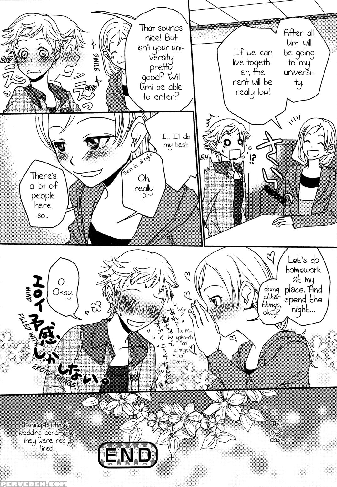 [kitao Taki] Itoko Doushi | Cousins (shiro Yuri -girls Love Paradise-) [english] [yuri Project] 1