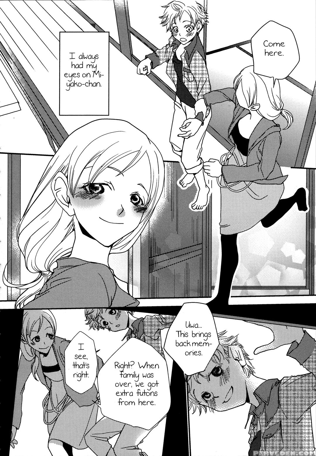 [kitao Taki] Itoko Doushi | Cousins (shiro Yuri -girls Love Paradise-) [english] [yuri Project] 1