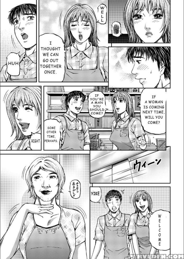 [kitazato Nawoki] Mother Juice Ch. 1-2 [english] 1
