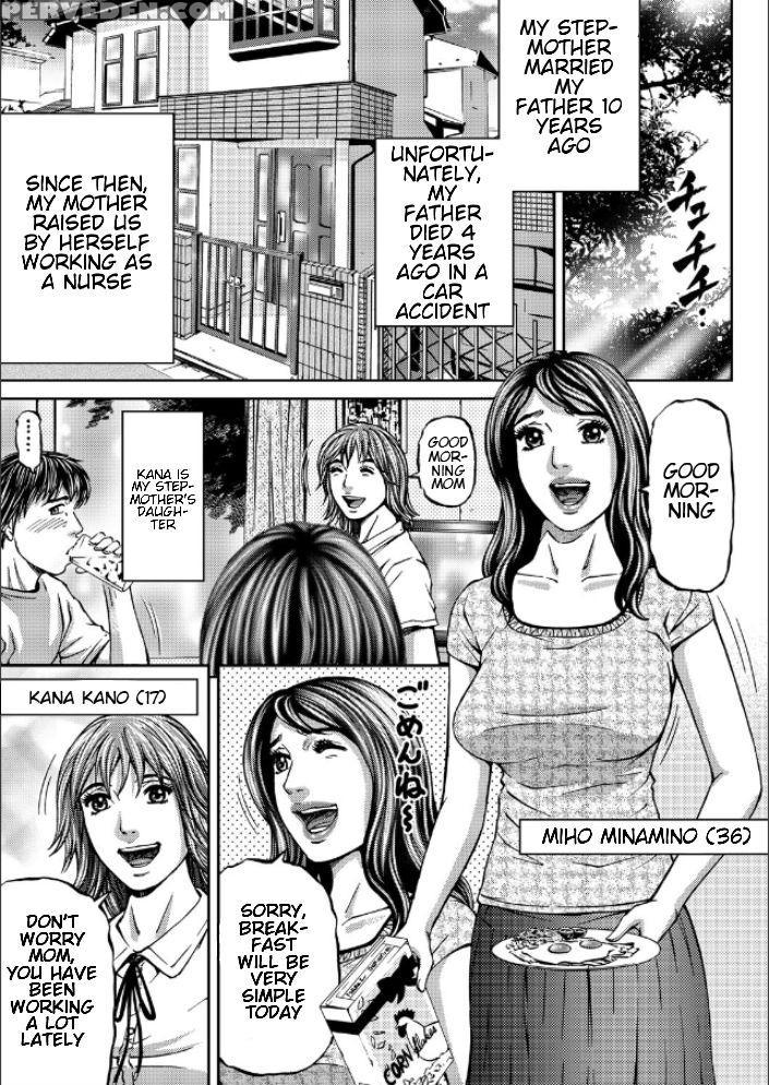 [kitazato Nawoki] Mother Juice Ch. 1-2 [english] 1