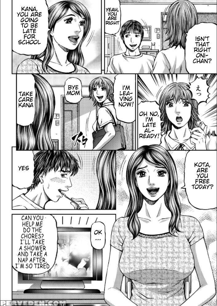 [kitazato Nawoki] Mother Juice Ch. 1-2 [english] 1