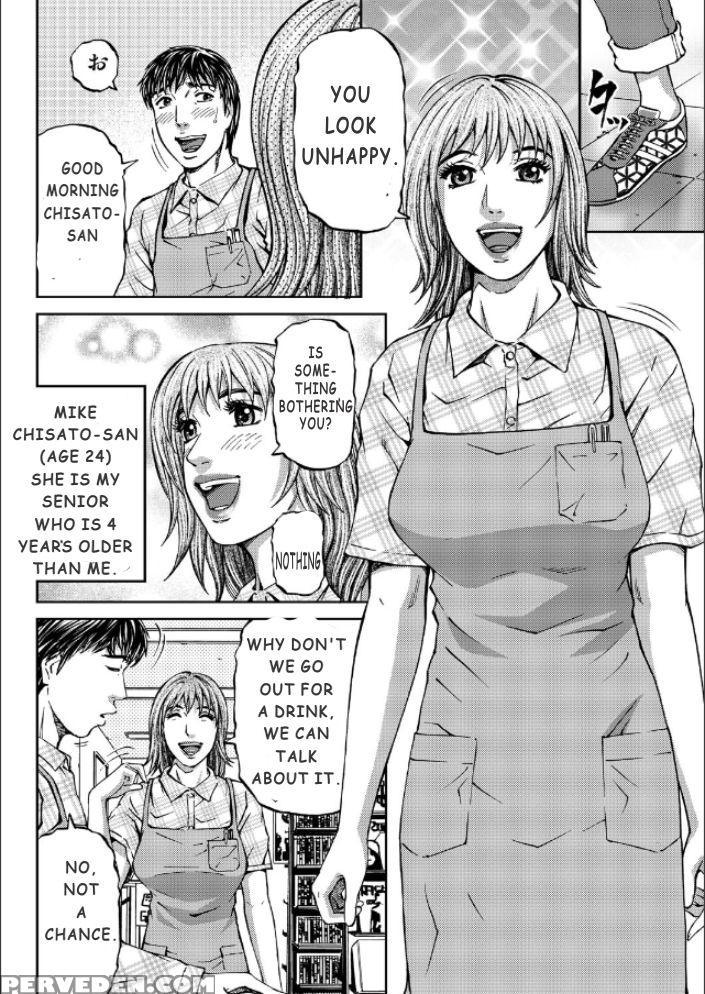 [kitazato Nawoki] Mother Juice Ch. 1-5 [english] 1