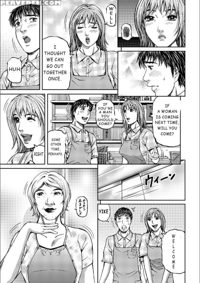 [kitazato Nawoki] Mother Juice Ch. 1-5 [english] 1