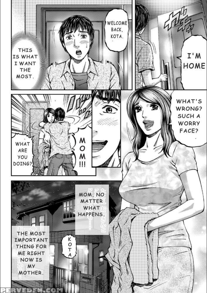 [kitazato Nawoki] Mother Juice Ch. 1-5 [english] 1