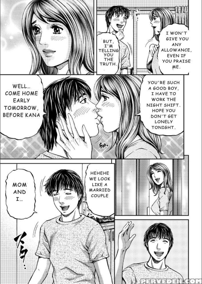 [kitazato Nawoki] Mother Juice Ch. 1-5 [english] 1
