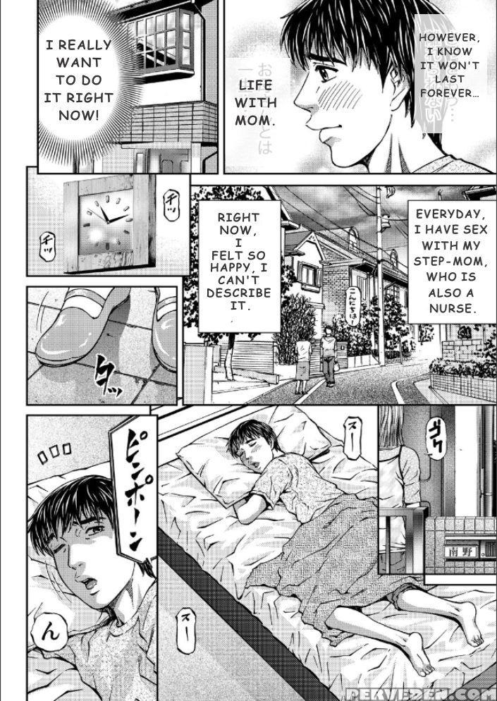[kitazato Nawoki] Mother Juice Ch. 1-5 [english] 1
