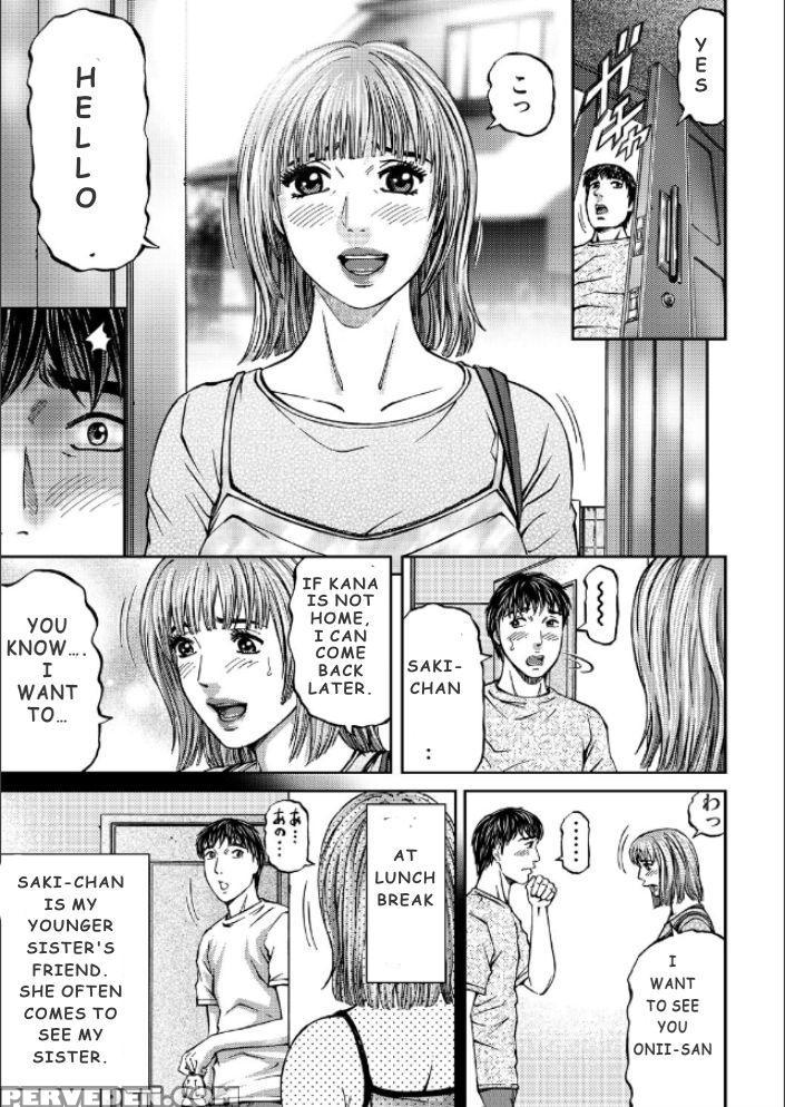 [kitazato Nawoki] Mother Juice Ch. 1-5 [english] 1