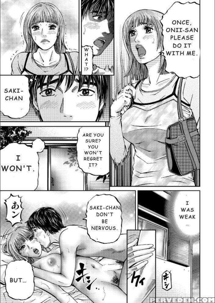 [kitazato Nawoki] Mother Juice Ch. 1-5 [english] 1