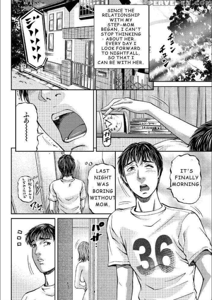 [kitazato Nawoki] Mother Juice Ch. 1-5 [english] 1