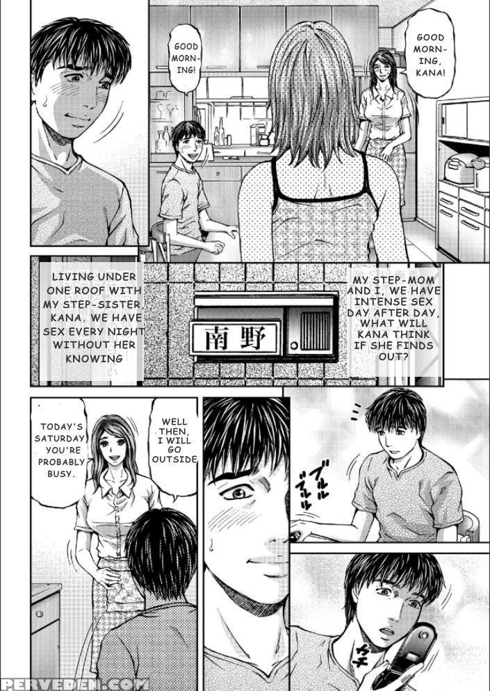 [kitazato Nawoki] Mother Juice Ch. 1-5 [english] 1