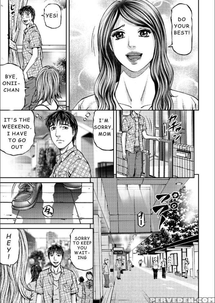 [kitazato Nawoki] Mother Juice Ch. 1-5 [english] 1