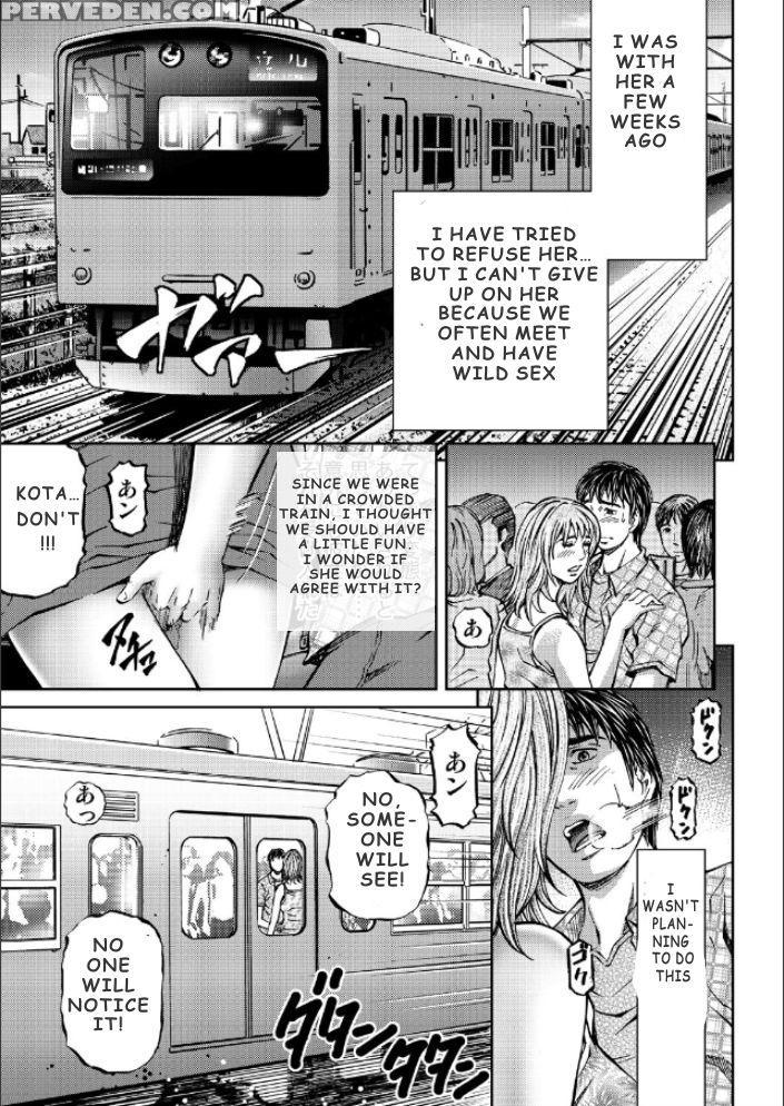 [kitazato Nawoki] Mother Juice Ch. 1-5 [english] 1