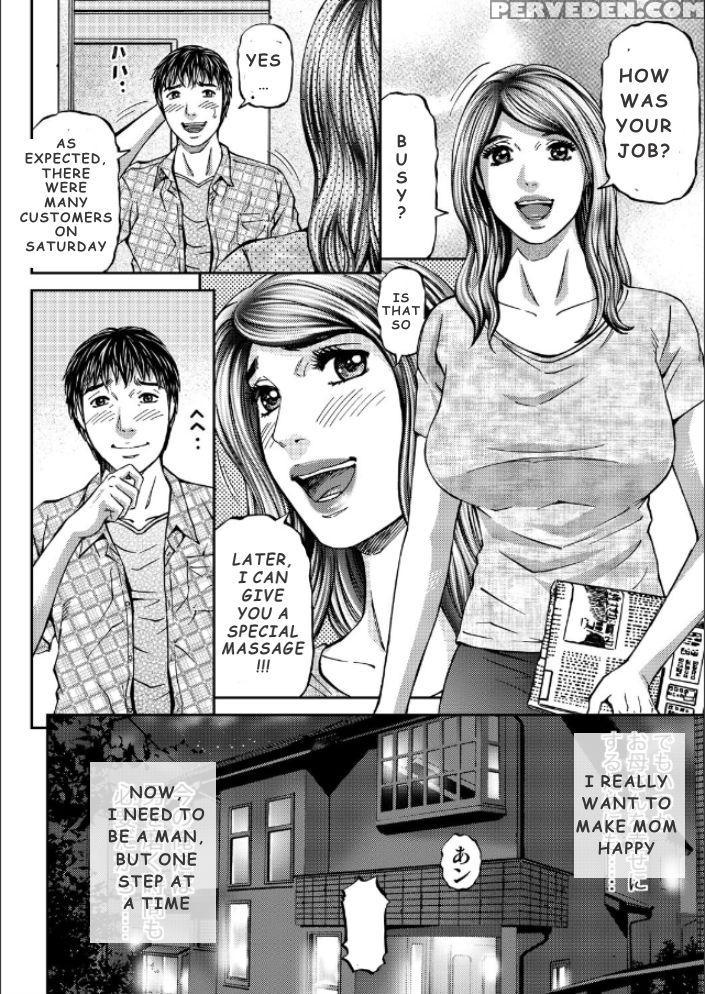 [kitazato Nawoki] Mother Juice Ch. 1-5 [english] 1