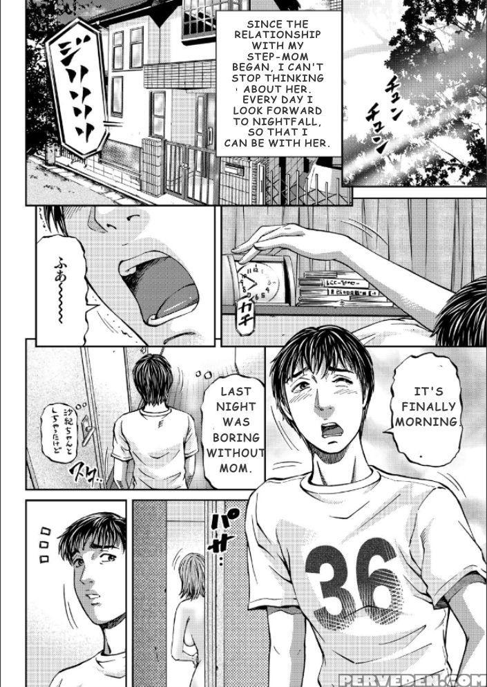 [kitazato Nawoki] Mother Juice Ch. 3-4 [english] 1