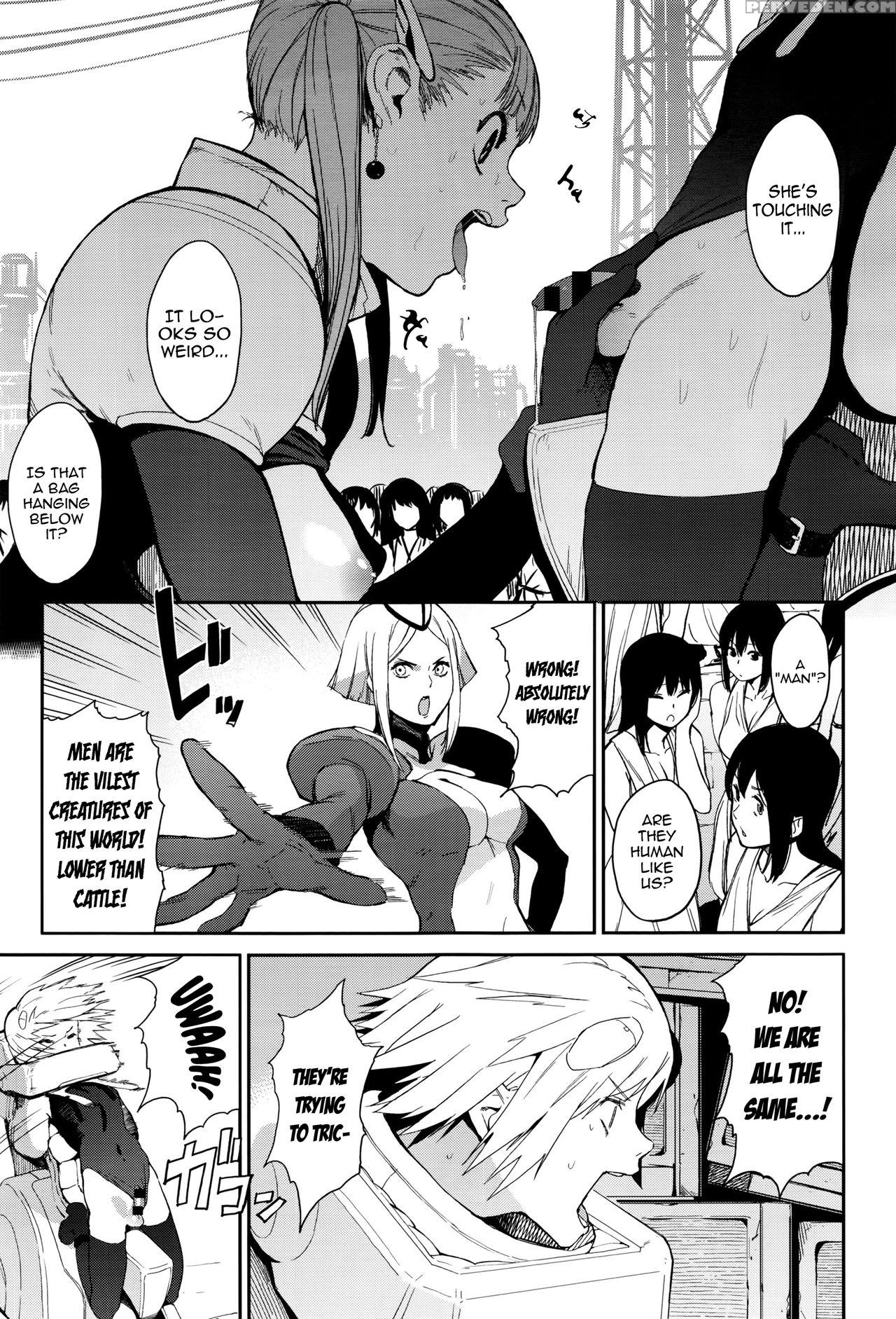 [kito Sakeru] Crazy Hardy (comic Exe 01) [english] [metaphrastes] 1