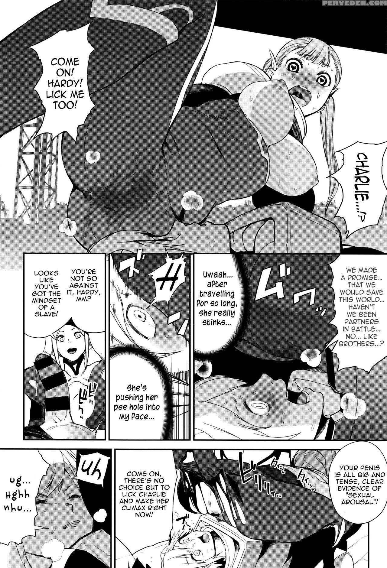 [kito Sakeru] Crazy Hardy (comic Exe 01) [english] [metaphrastes] 1