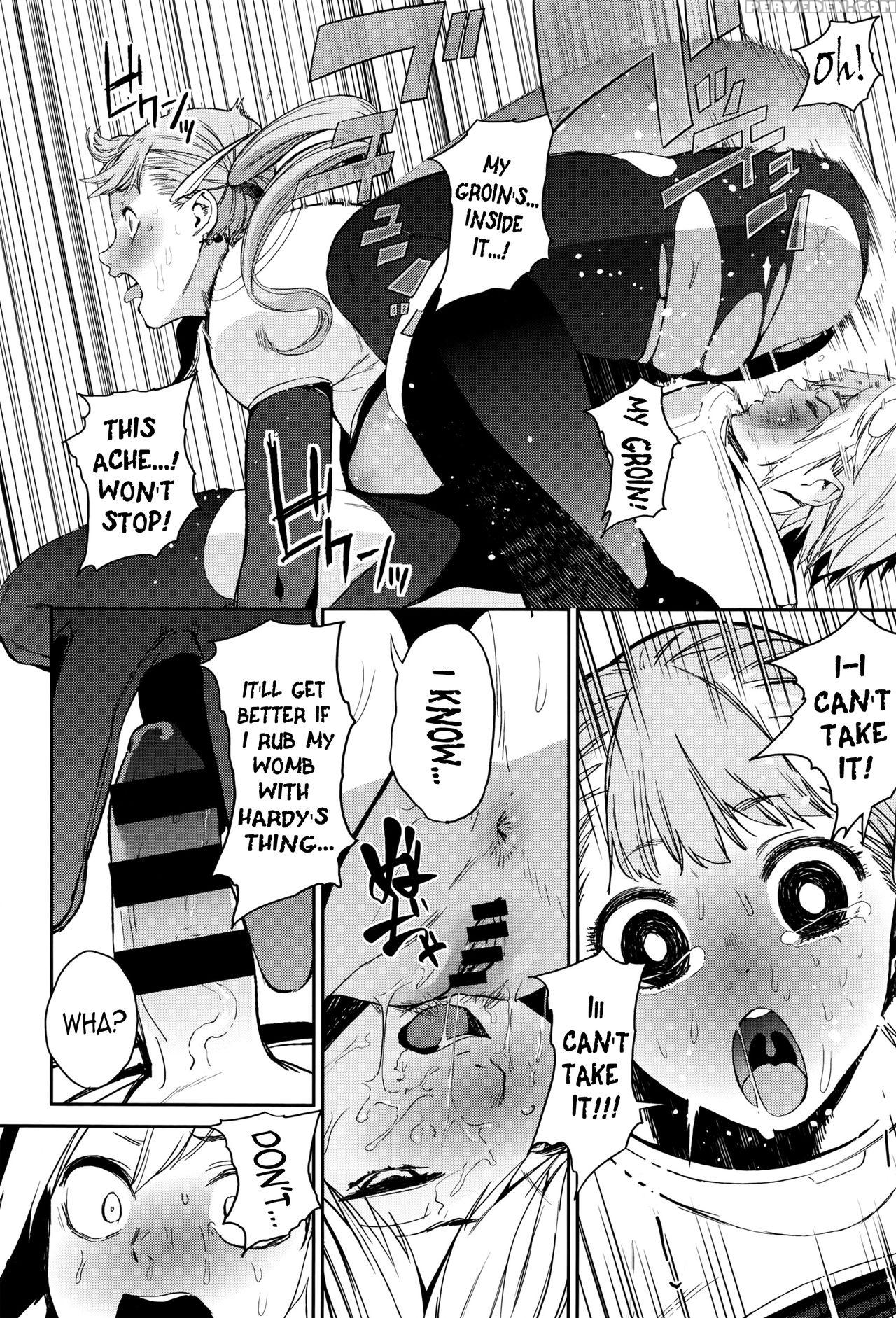 [kito Sakeru] Crazy Hardy (comic Exe 01) [english] [metaphrastes] 1