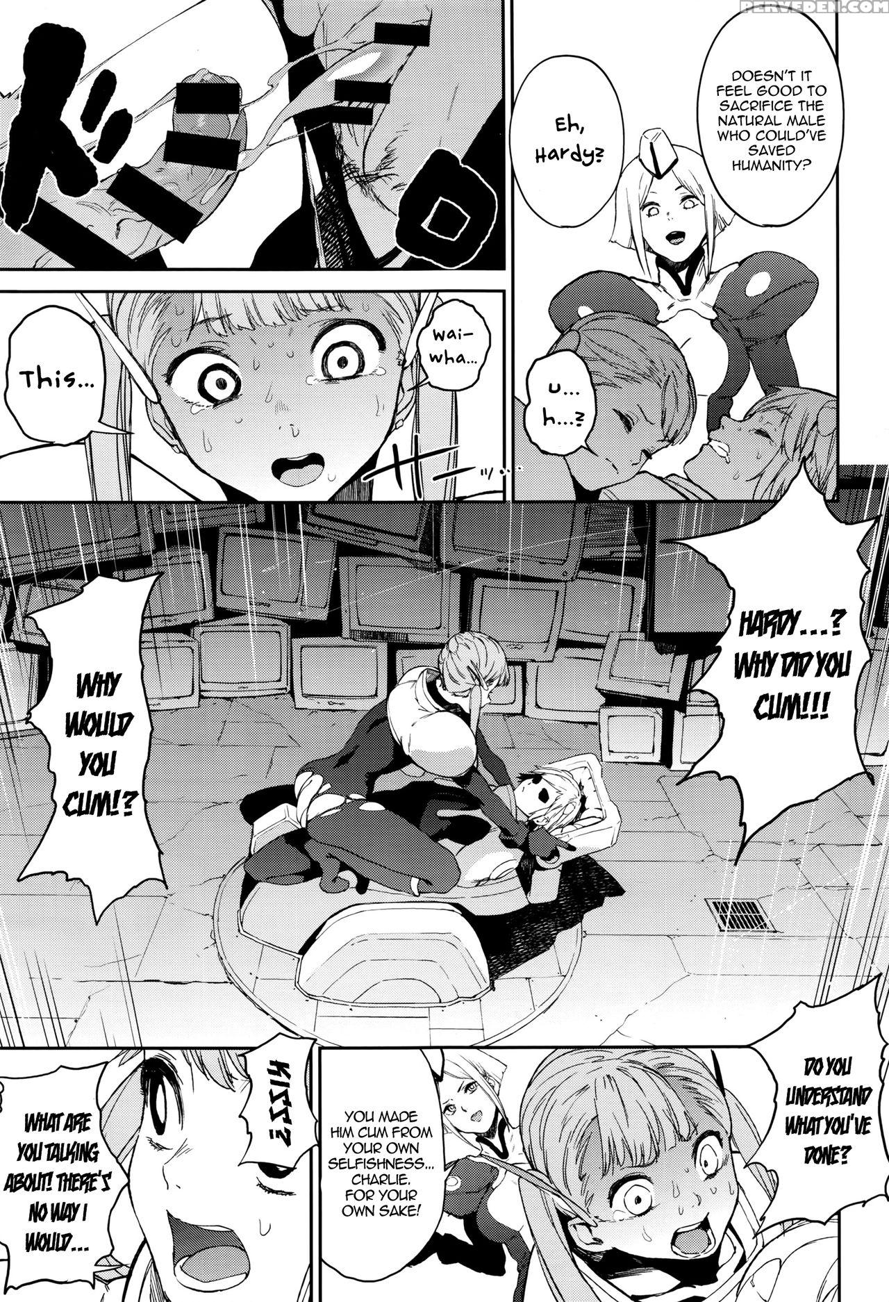 [kito Sakeru] Crazy Hardy (comic Exe 01) [english] [metaphrastes] 1