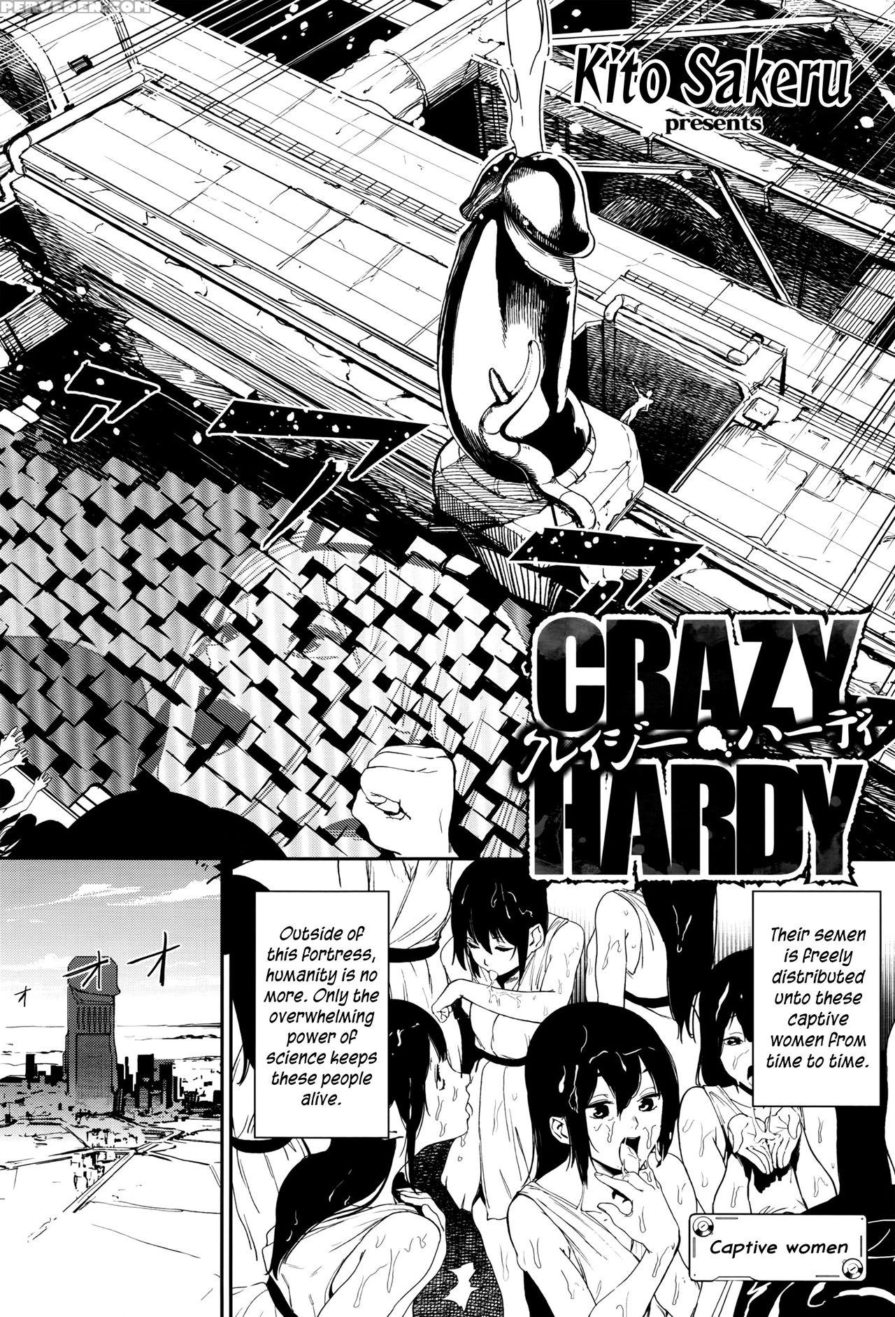 [kito Sakeru] Crazy Hardy (comic Exe 01) [english] [metaphrastes] 1