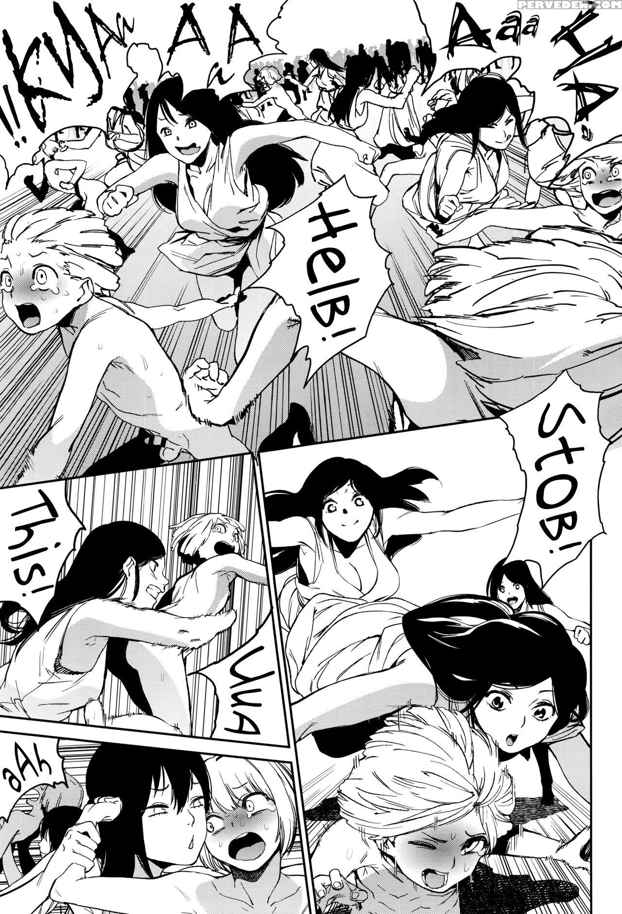 [kito Sakeru] Crazy Hardy (comic Exe 01) [english] [metaphrastes] 1