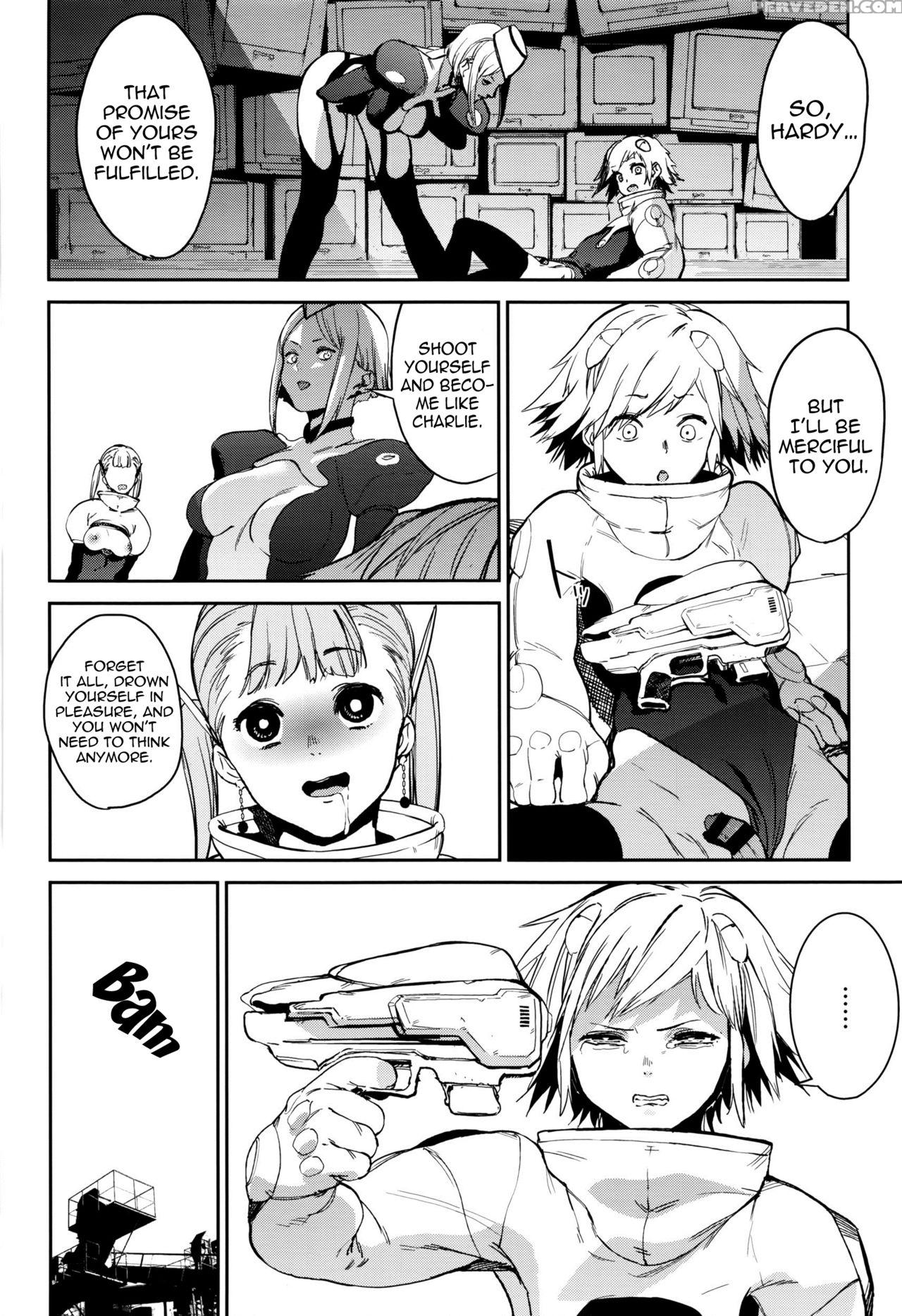 [kito Sakeru] Crazy Hardy (comic Exe 01) [english] [metaphrastes] 1
