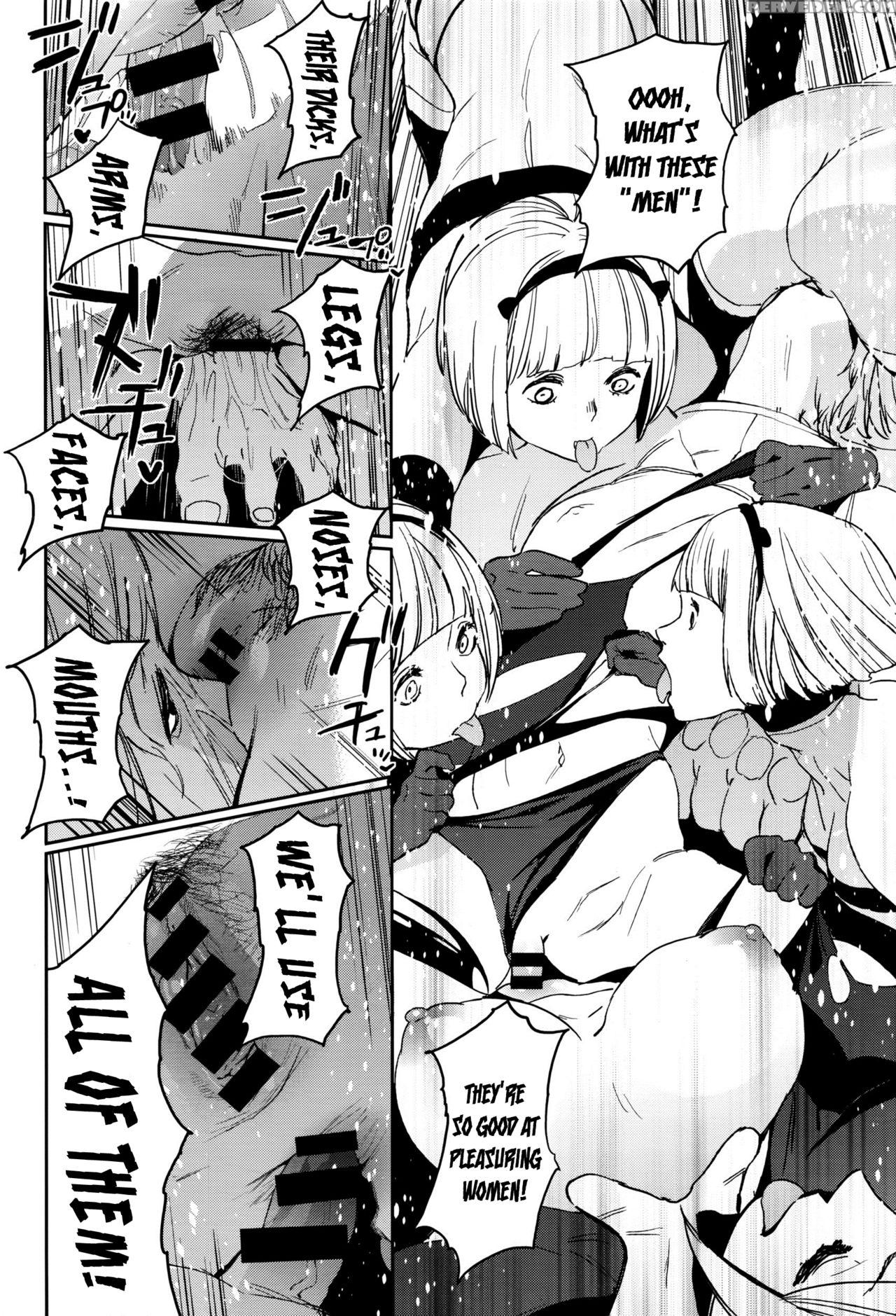 [kito Sakeru] Crazy Hardy (comic Exe 01) [english] [metaphrastes] 1