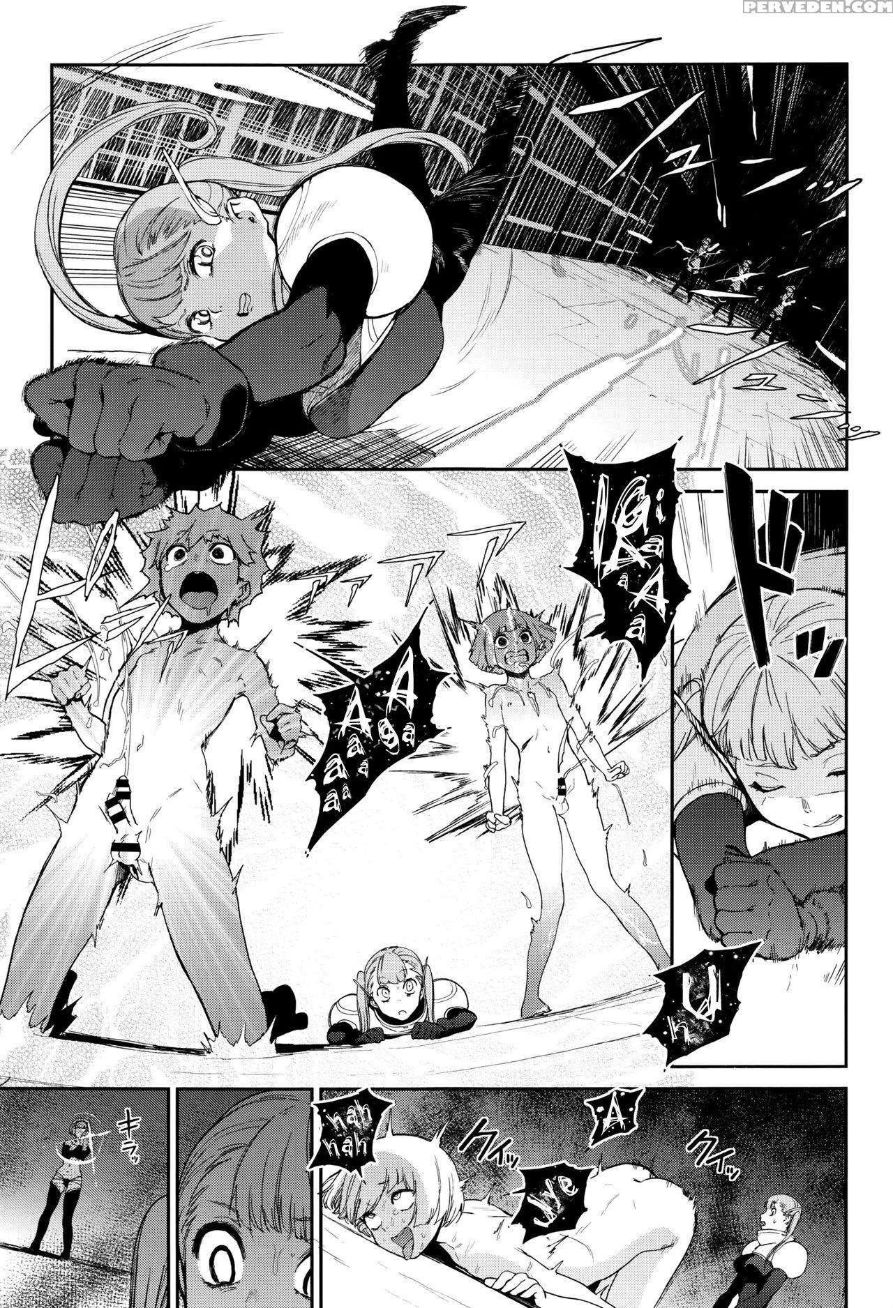 [kito Sakeru] Crazy Hardy (comic Exe 01) [english] [metaphrastes] 1