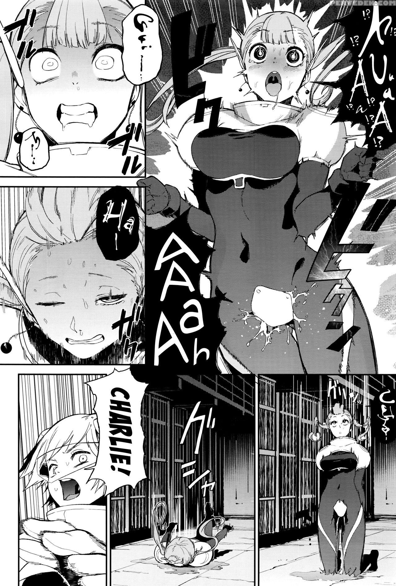 [kito Sakeru] Crazy Hardy (comic Exe 01) [english] [metaphrastes] 1
