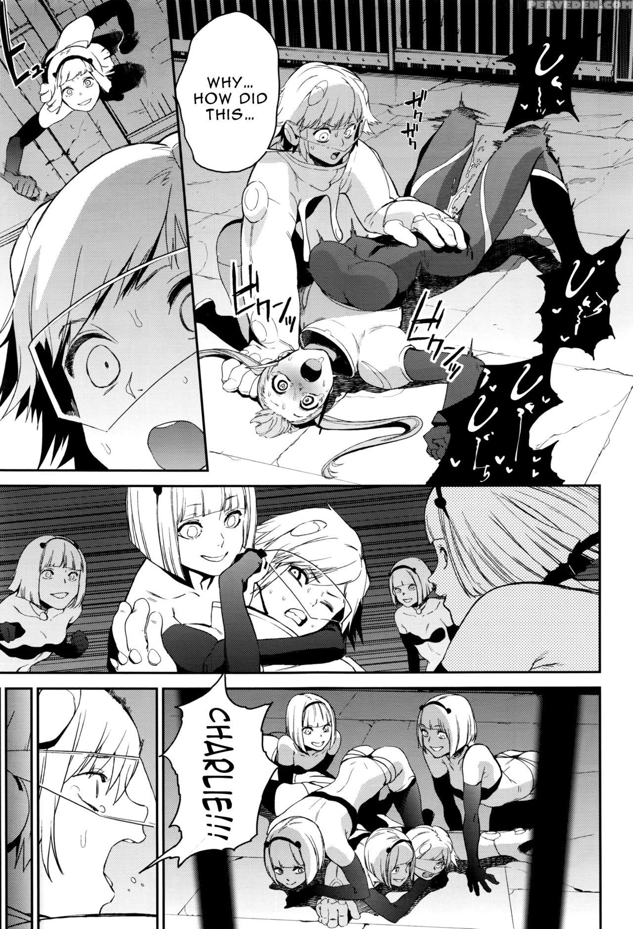 [kito Sakeru] Crazy Hardy (comic Exe 01) [english] [metaphrastes] 1