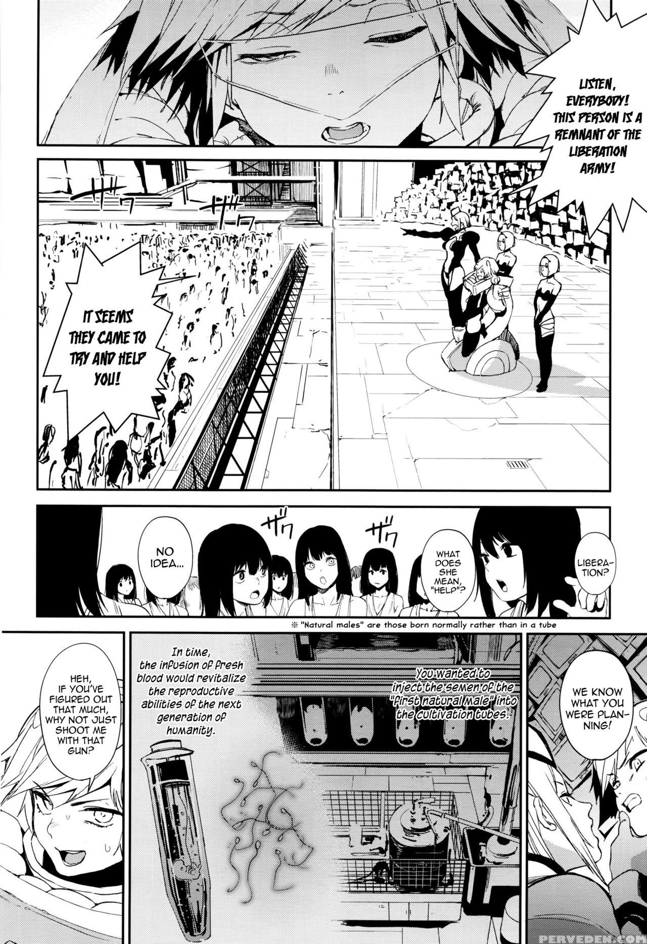 [kito Sakeru] Crazy Hardy (comic Exe 01) [english] [metaphrastes] 1