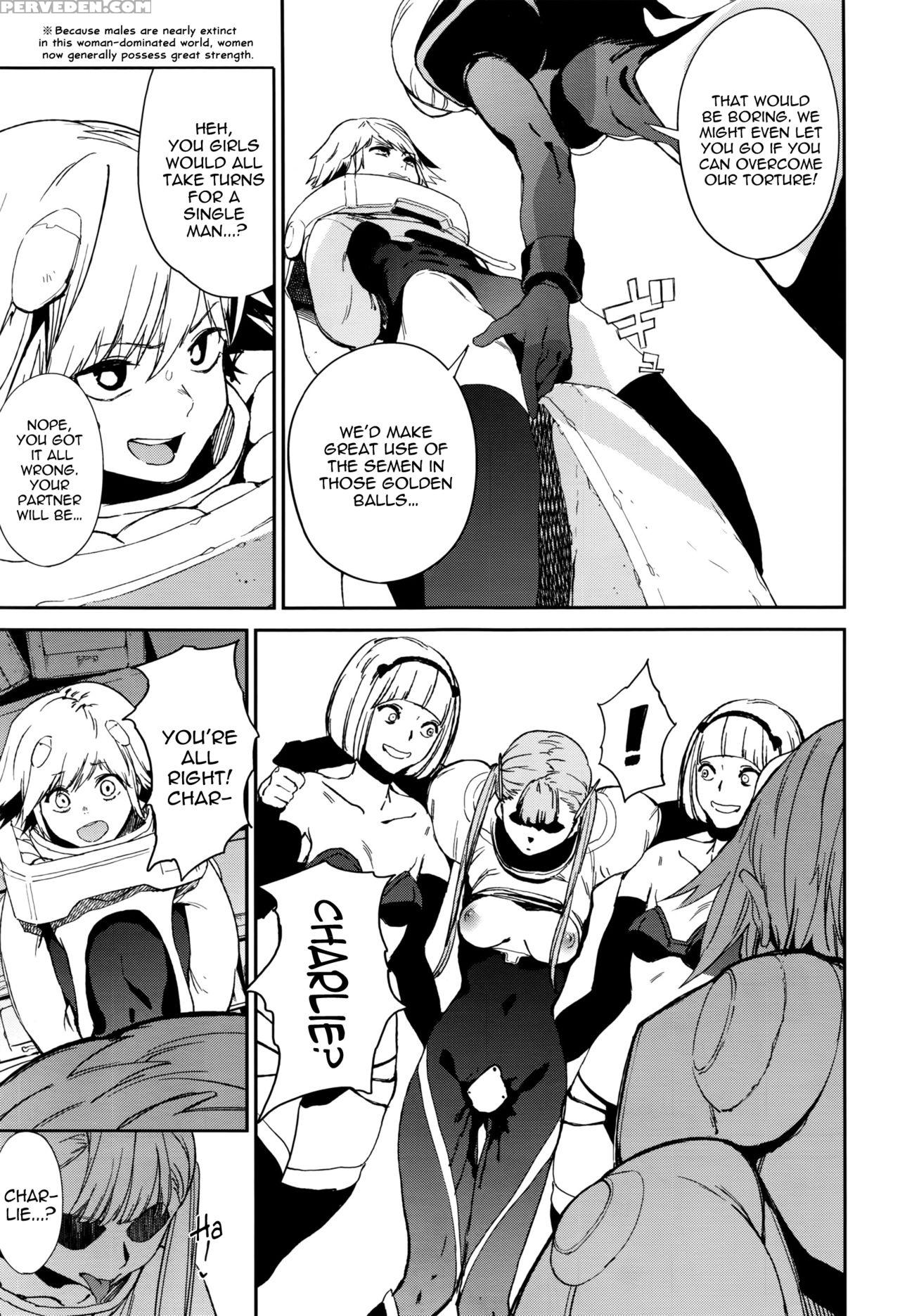 [kito Sakeru] Crazy Hardy (comic Exe 01) [english] [metaphrastes] 1