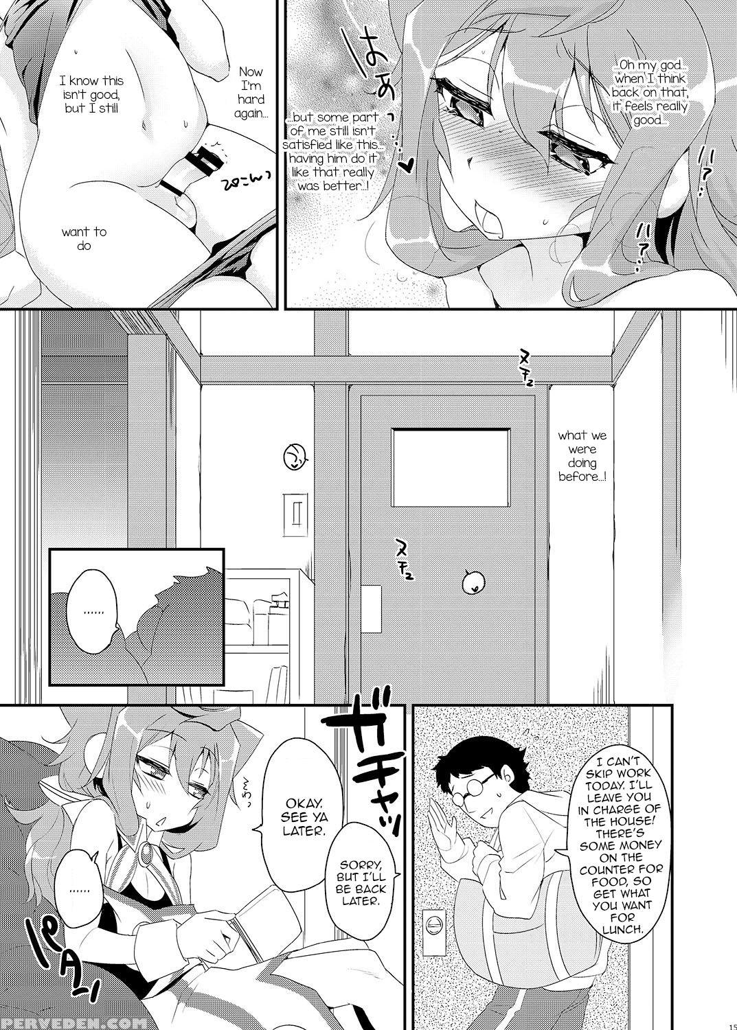 [kitsune (tachikawa Negoro)] Binkan Na 3-gou-chan Ga Massage Sarete Komaru Hon (hacka Doll) [english] [digital] 1