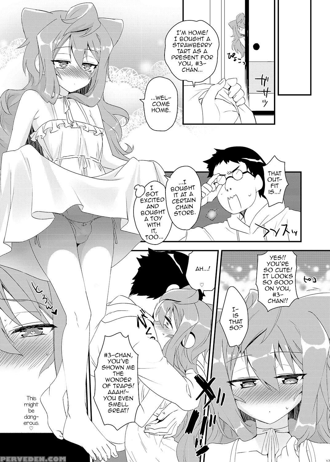 [kitsune (tachikawa Negoro)] Binkan Na 3-gou-chan Ga Massage Sarete Komaru Hon (hacka Doll) [english] [digital] 1