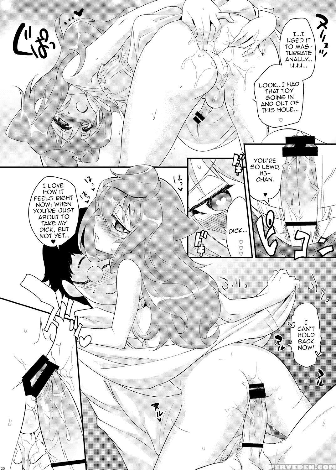 [kitsune (tachikawa Negoro)] Binkan Na 3-gou-chan Ga Massage Sarete Komaru Hon (hacka Doll) [english] [digital] 1