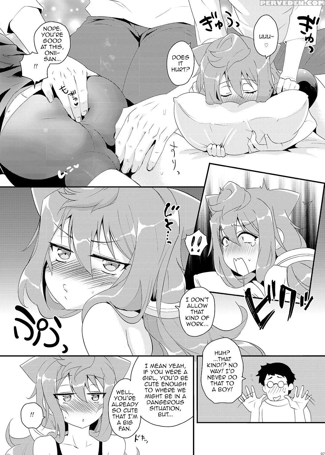 [kitsune (tachikawa Negoro)] Binkan Na 3-gou-chan Ga Massage Sarete Komaru Hon (hacka Doll) [english] [digital] 1