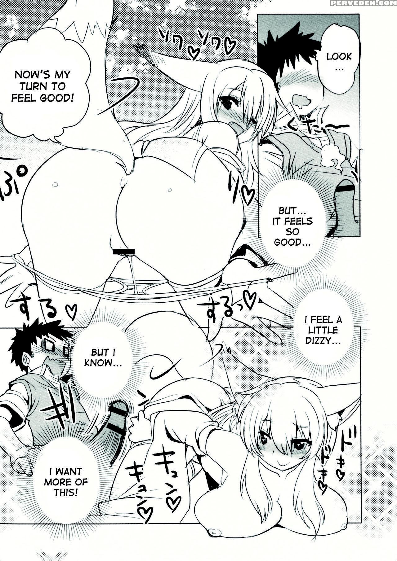 [kitsune Choukan] Konna Trouble!! (nyotaika! Paradise 07) [english] [desudesu] 1