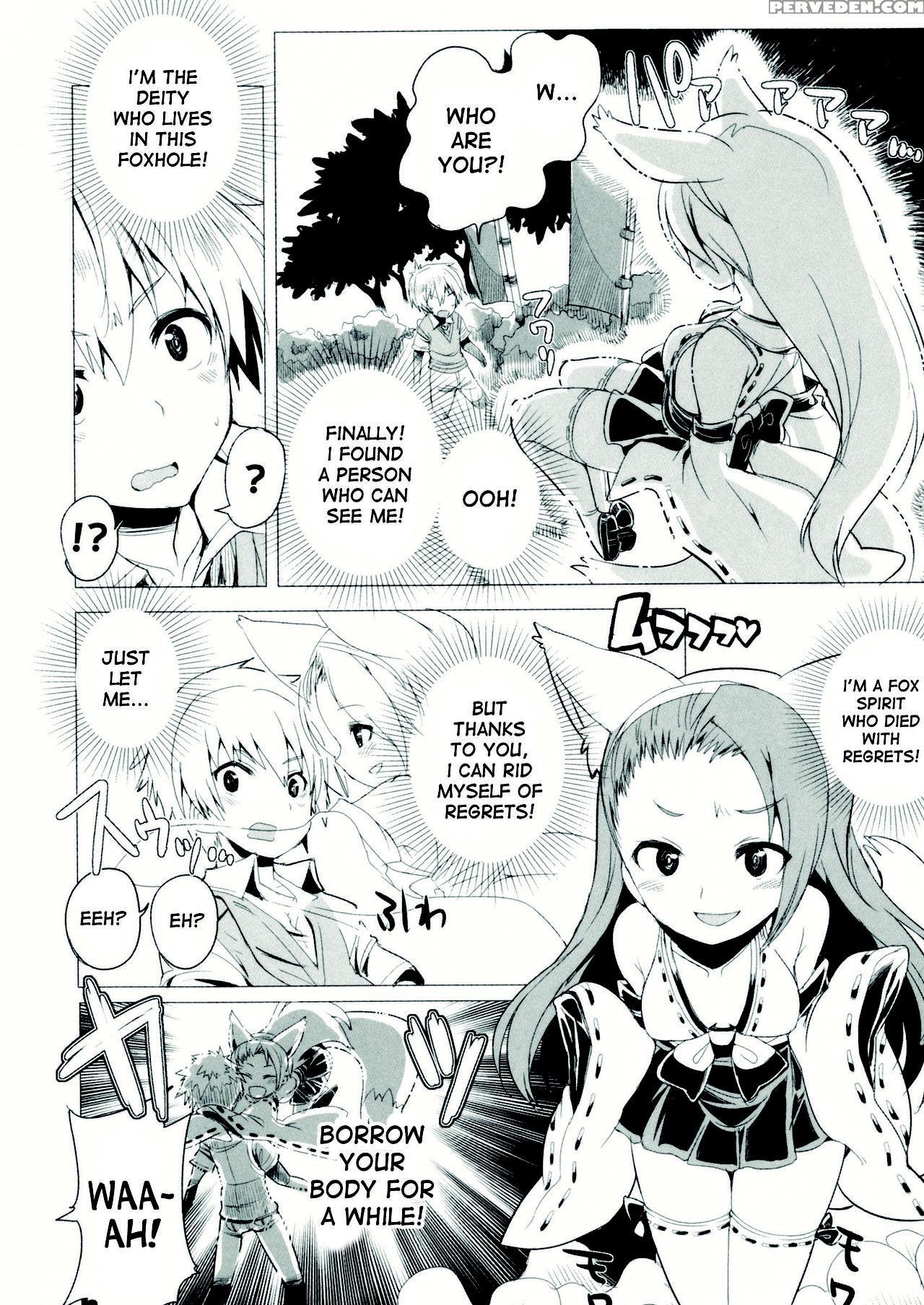 [kitsune Choukan] Konna Trouble!! (nyotaika! Paradise 07) [english] [desudesu] 1